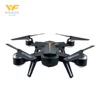 Popular wholesale rc helicopter drones with hd camera and gps wifi foldable four axis drone