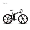 Made In China 2017 High Carbon Steel Double Disc Brakes Bicycle One Wheel Folding Mountain Bike