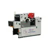 hamada style japanese used offset printing machines for bill book