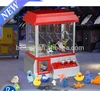 /product-detail/bemay-toy-electronic-candy-grabber-toy-machine-toy-arcade-claw-60409895306.html