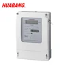/product-detail/dts866-huabang-single-phase-watt-meter-three-phase-solar-energy-meter-60738697175.html