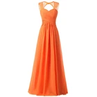 Sexy Back Open Women's Long Evening Dress