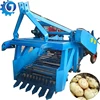 /product-detail/automatic-potato-harvester-for-digging-potato-onion-garlic-potato-carrot-harvester-machine-60739815544.html