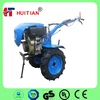 HT135F 9HP Cultivator Farm Tractor with (4+1)x4 Total 40 Pcs Blades