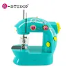 Chinese factory hand switch small sewing machine for beginner and household