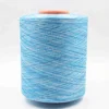 Semi-dull 150D Colorful Fdy/Dty Space Dyed Yarn For Socks