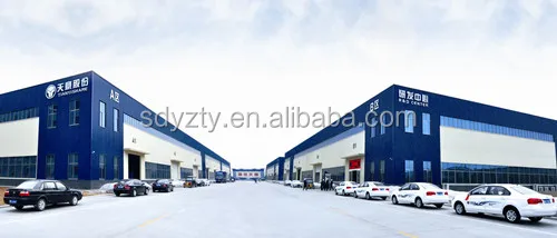factory