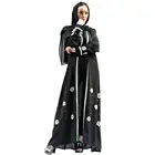 New Design Dubai Front Open Kimino Zipper Abaya