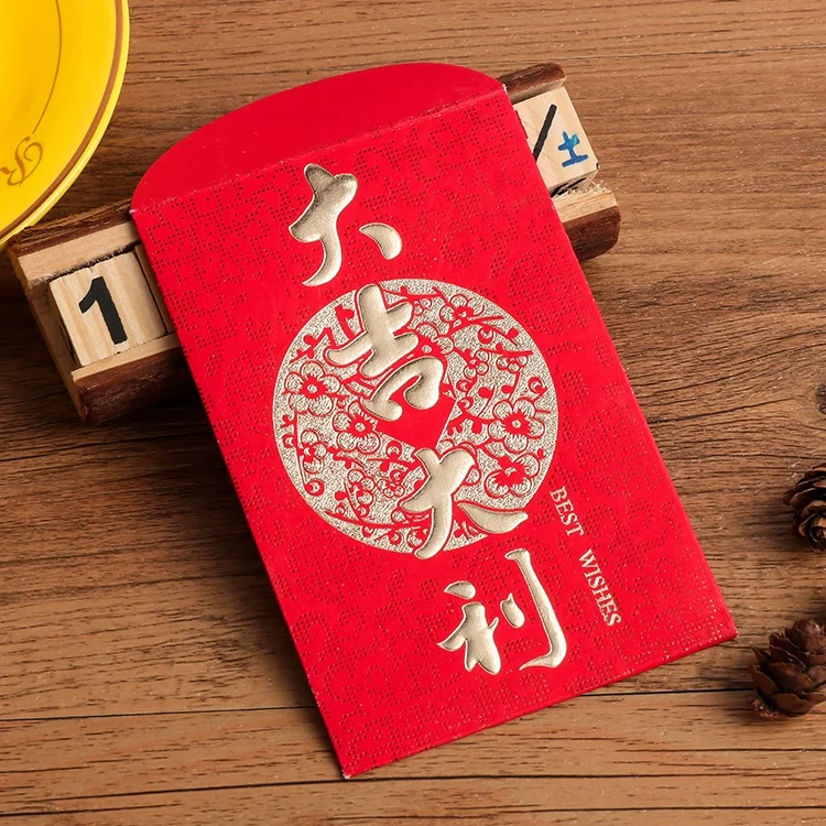 custom made chinese new year luck money pocket red envelope