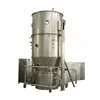 2018 FL series boiling mixer granulating drier, vertical laboratory drying oven
