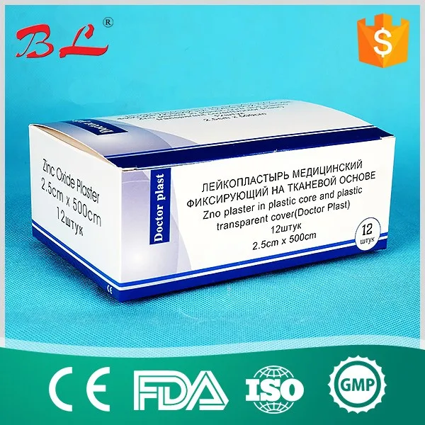 2018 high quality strong stickness wound care plaster zinc oxide