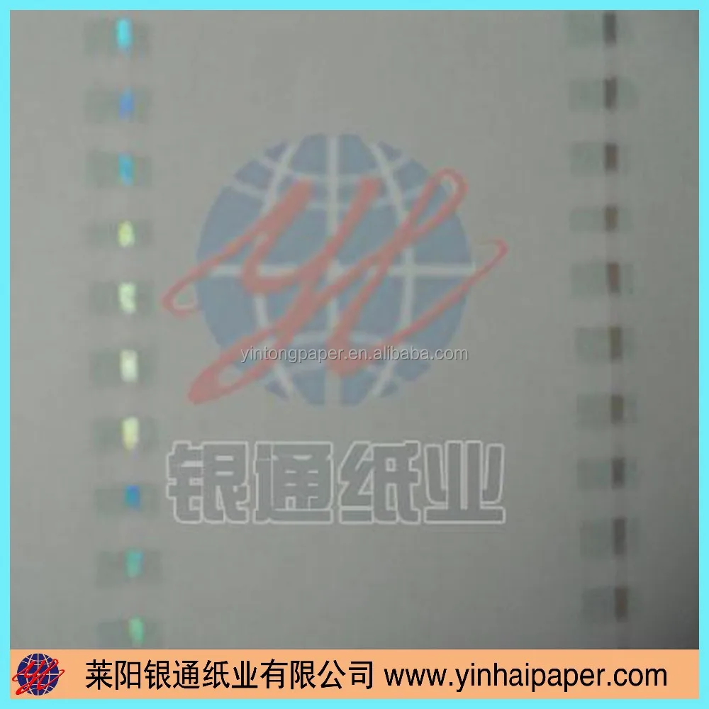 high security watermark paper high security watermark paper