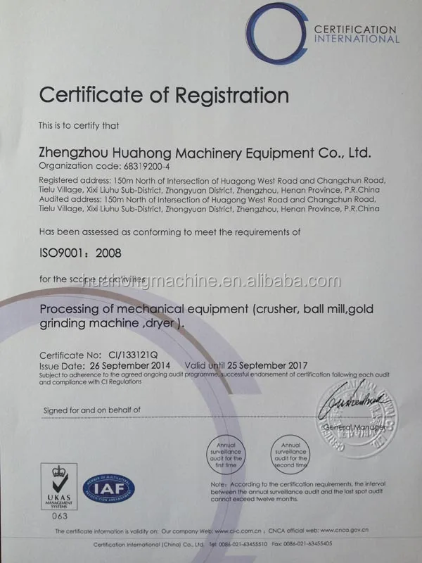 ISO 9001English Certificate