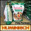 /product-detail/huminrich-bio-compost-fertilizer-12-k2o-humic-humus-granule-npk-fertilizer-15-15-15-874276028.html