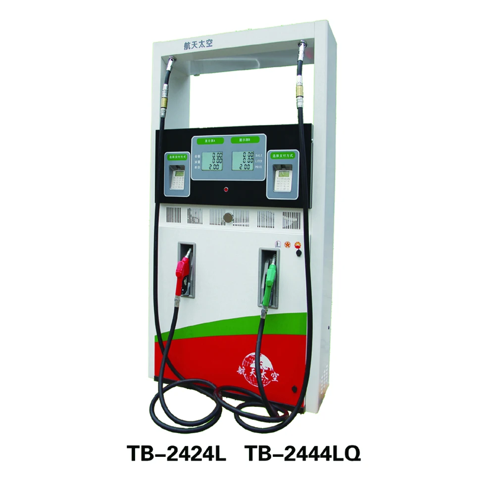 Tb-2444lq Petrol Pump Machine Fuel 