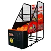 /product-detail/coin-operated-arcade-shooting-machine-basketball-indoor-sports-game-machine-basketball-machine-60776583641.html