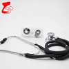 Hot selling smart most expensive spirit stethoscope gyno exam best