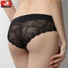 /product-detail/sexy-briefs-women-lace-lingerie-cotton-soft-underwear-knickers-60468629136.html