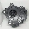 /product-detail/161a0-29015-161a029015-for-prius-zvw30-zvw35-zvw40-lexus-corolla-engine-water-pump-60787551454.html