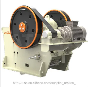 Competitive Price Of 200 tph jaw crusher From China Factory