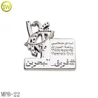 Custom silver company logo metal lapel pin die casting name badge for suit