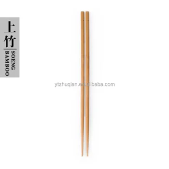 japanese disposable chopsticks