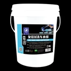 Car Body Clean and Wash with Liquid Wax Shampoo