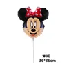 Medium bracket cartoon with self - carrying rods holding rods automatically sealed animal aluminum foil balloon