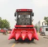 /product-detail/boyo-durable-and-reliable-corn-harvester-60538105334.html