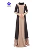/product-detail/new-hot-elegant-muslim-maxi-dress-with-long-sleeves-spring-autumn-long-robes-dresses-ladies-middle-east-islamic-clothing-62193106170.html