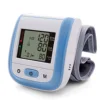 /product-detail/omron-blood-pressure-monitor-62020906376.html