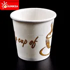 Mini expresso 4 oz 5 oz coffee paper cup 120ml