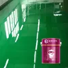 /product-detail/excellent-anti-static-epoxy-floor-paint-for-electronics-factory-60482103136.html