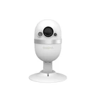 Smart home baby monitor with video wifi connection without battery from BOSMA
