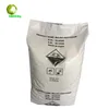 /product-detail/manufacturer-sale-maleic-anhydride-for-coatings-and-polymers-in-russia-60806699651.html