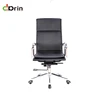/product-detail/factory-direct-modern-furniture-high-back-swivel-tilt-office-staff-chair-for-conference-room-62035704741.html