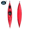 /product-detail/whitewater-kayak-racing-kayak-with-kayak-pedals-60271050326.html