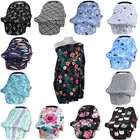 Private logo baby infant kids walker car seat cover