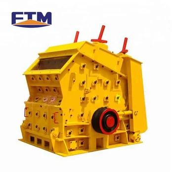 High quality Single rotor impact crushers