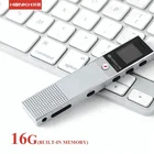 high quality large memory 16gb noise reduction USB digital voice recorder with LCD screen
