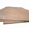 cheap price 4x8 commercial plywood sheet