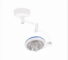 CE approved Hospital equipment Surgical Shadowless operation theatre light