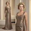 Chocolate Spaghetti Straps Lace Applique Corset Taffeta A-Line Mother of the Bride Dress With 3/4 Sleeve Jacket NB0896