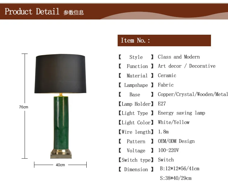 Hot sale fashion cheap desk study reading handmade dimmable table lamp led