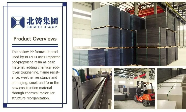 pvc hard foam sheet