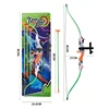 /product-detail/hot-selling-outdoor-sport-toy-kids-bow-and-arrow-toy-shooting-game-toys-60813228492.html