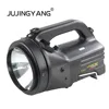 /product-detail/jujingyang-far-range-abs-12v-lighting-good-xenon-searchlight-60736030545.html
