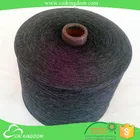 New advanced machine 70% cotton 30% polyester high tenacity knit yarn for sock