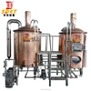 /product-detail/alcohol-distillation-equipment-home-alcohol-distiller-micro-brewery-for-sale-60169118647.html