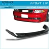 For1996- 2001 AUDI A4 TYPE-O PU FRONT BUMPER LIP BODY KIT